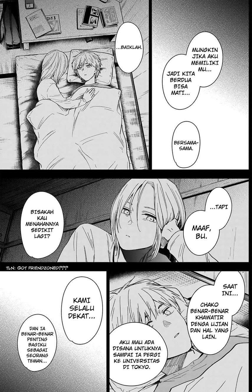 Shounen no Abyss Chapter 36 Gambar 8