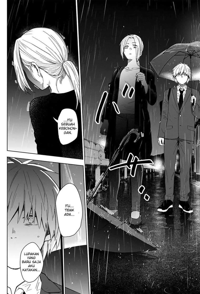 Shounen no Abyss Chapter 34 Gambar 10