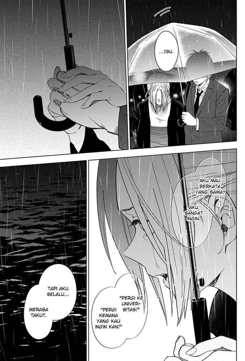 Shounen no Abyss Chapter 34 Gambar 11