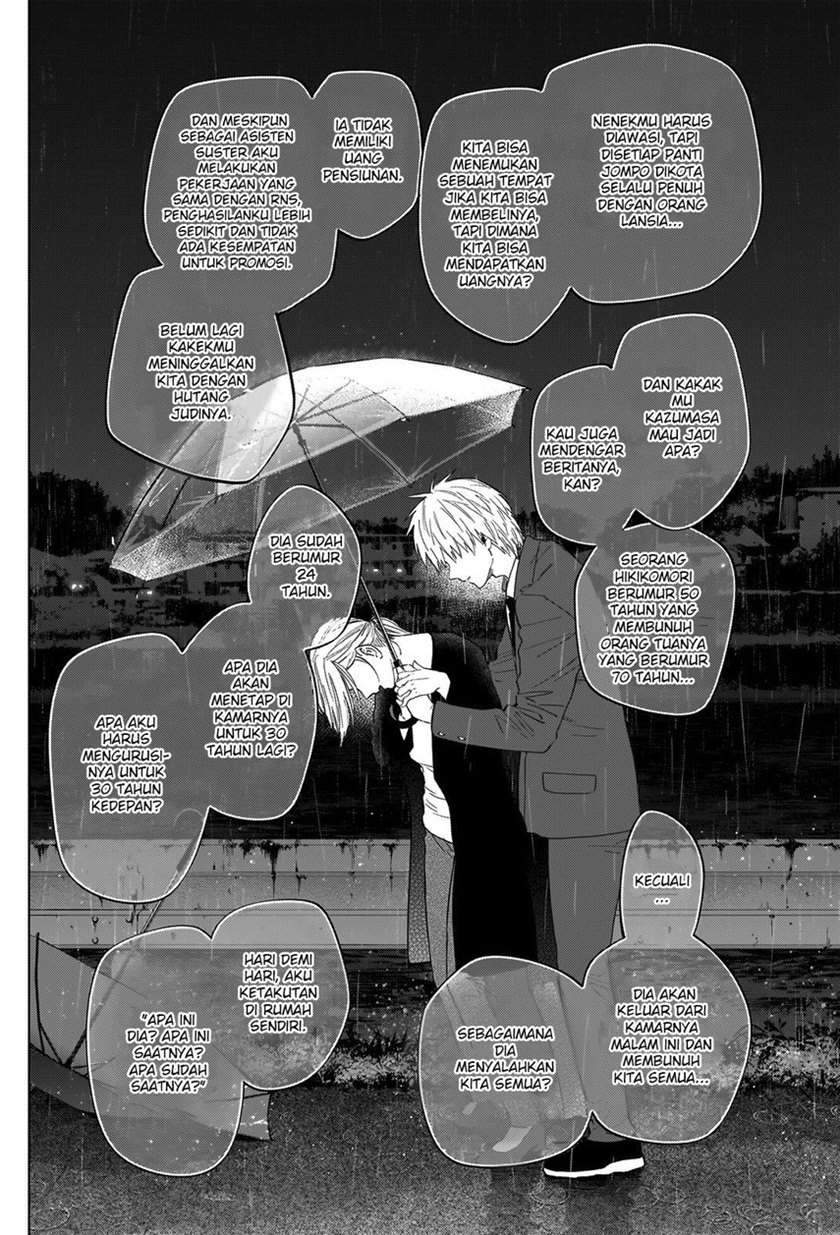 Shounen no Abyss Chapter 34 Gambar 12