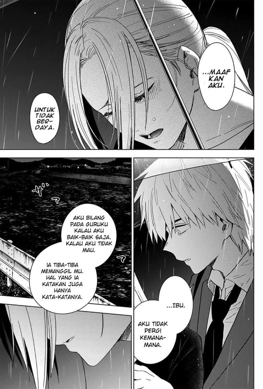 Shounen no Abyss Chapter 34 Gambar 13