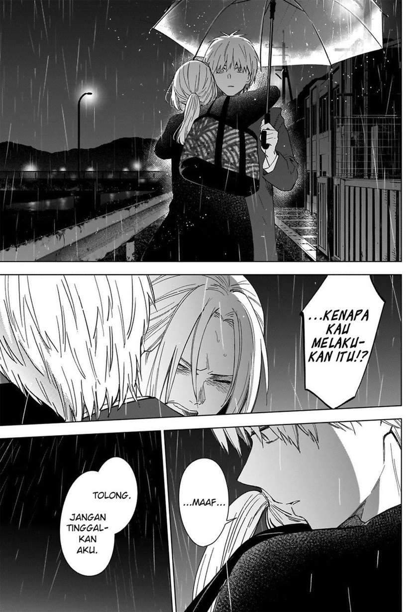 Shounen no Abyss Chapter 34 Gambar 17