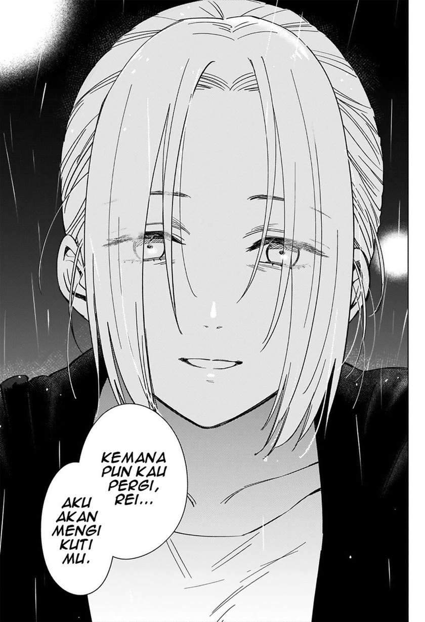 Shounen no Abyss Chapter 34 Gambar 19