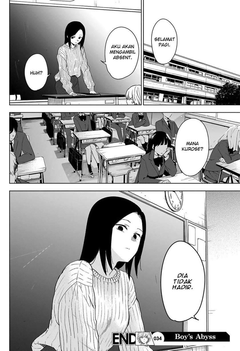 Shounen no Abyss Chapter 34 Gambar 20