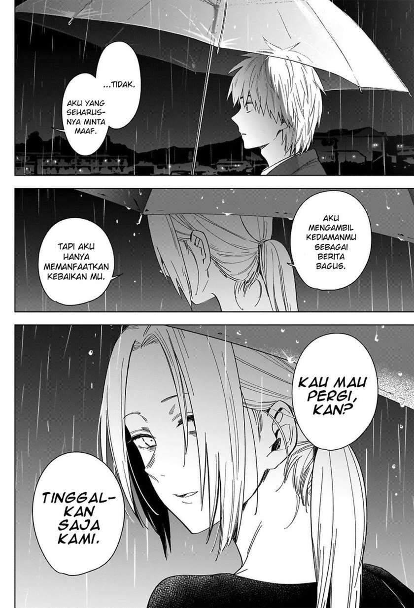 Shounen no Abyss Chapter 34 Gambar 8