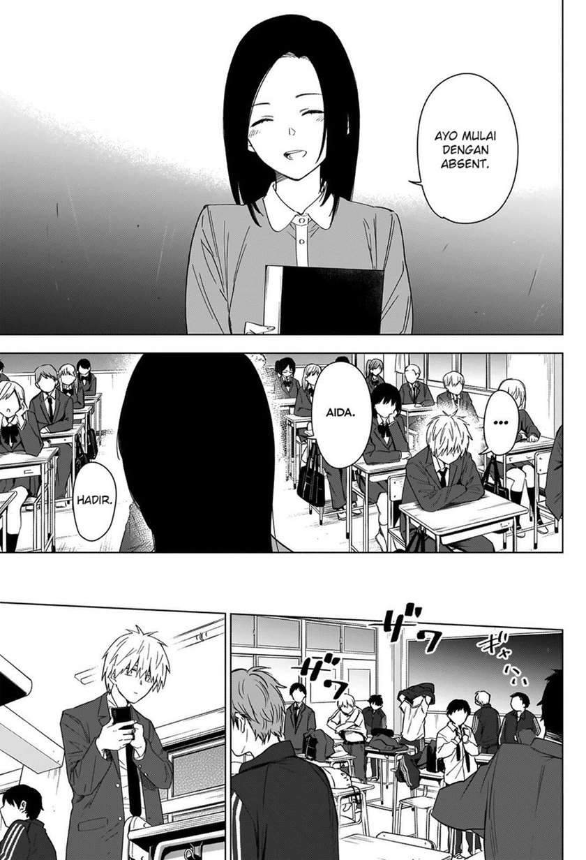 Shounen no Abyss Chapter 33 Gambar 11