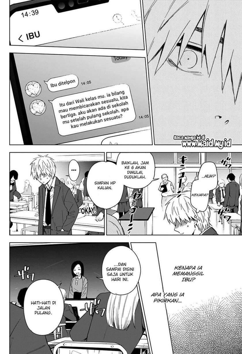 Shounen no Abyss Chapter 33 Gambar 12