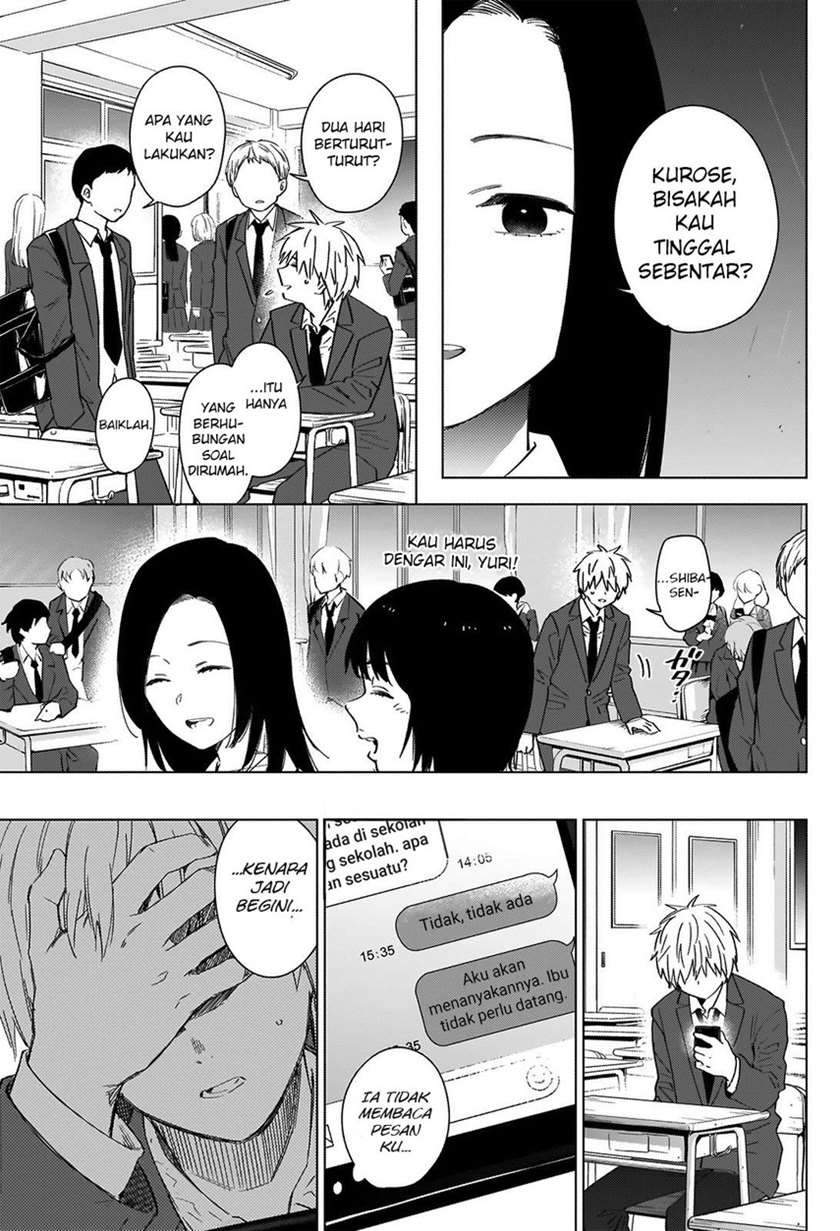 Shounen no Abyss Chapter 33 Gambar 13