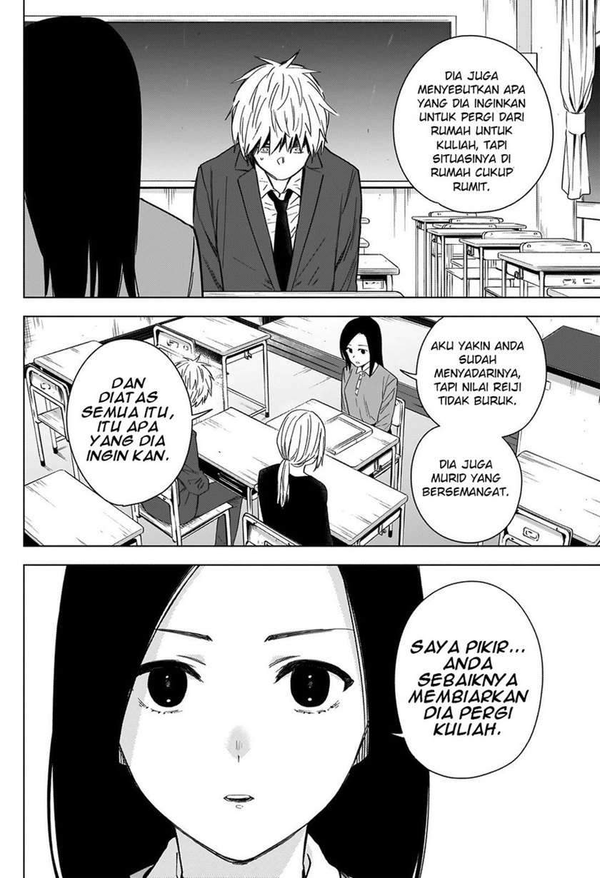 Shounen no Abyss Chapter 33 Gambar 16