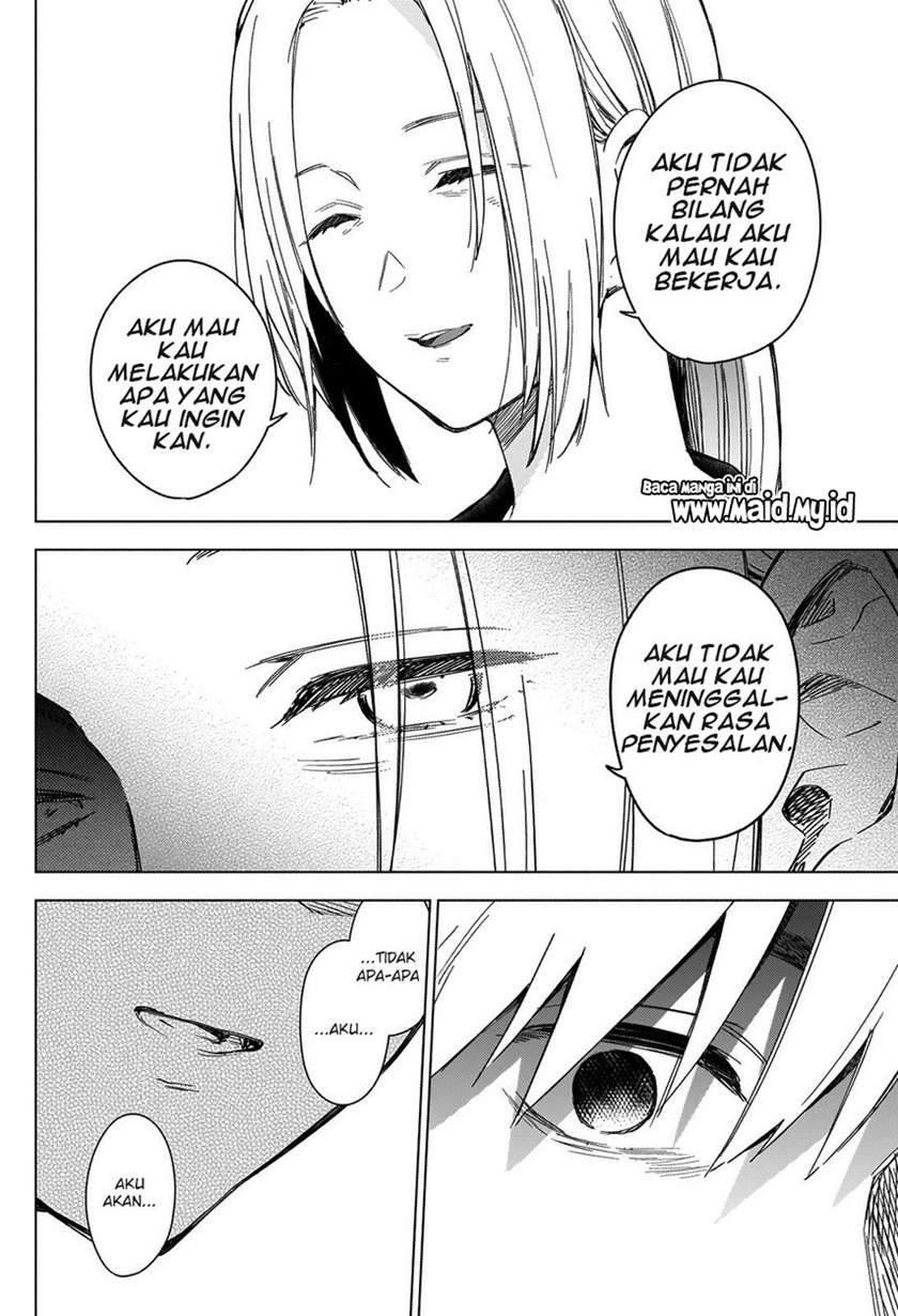 Shounen no Abyss Chapter 33 Gambar 18