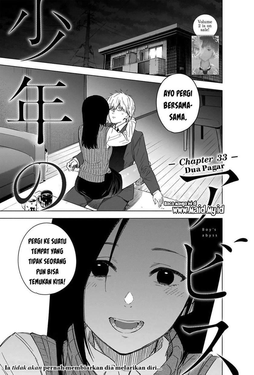 Shounen no Abyss Chapter 33 Gambar 3