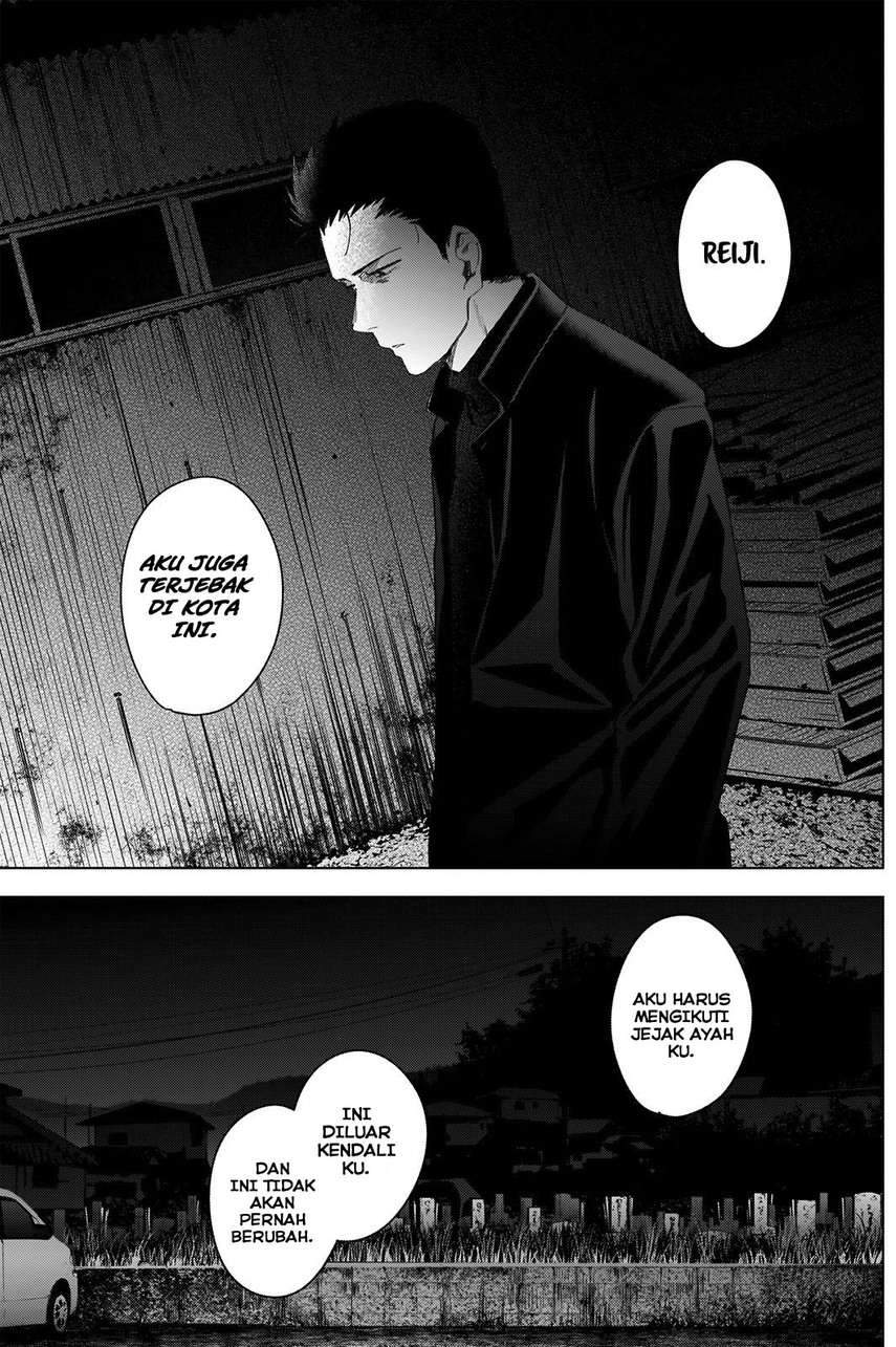 Shounen no Abyss Chapter 31 Gambar 17