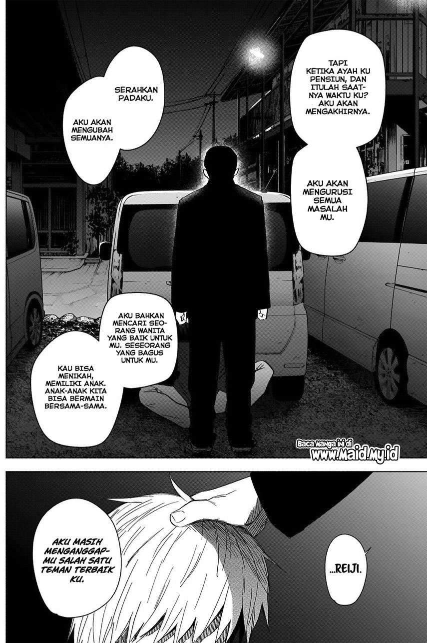 Shounen no Abyss Chapter 31 Gambar 18