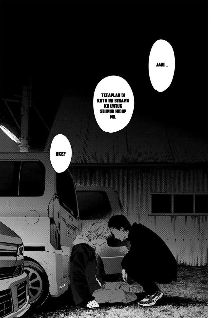 Shounen no Abyss Chapter 31 Gambar 19