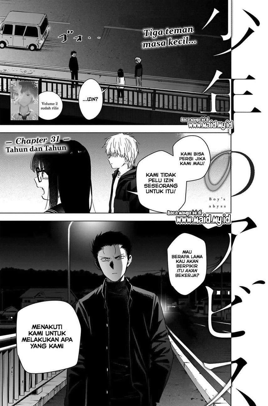 Shounen no Abyss Chapter 31 Gambar 3