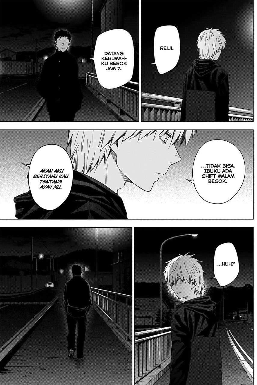 Shounen no Abyss Chapter 31 Gambar 7