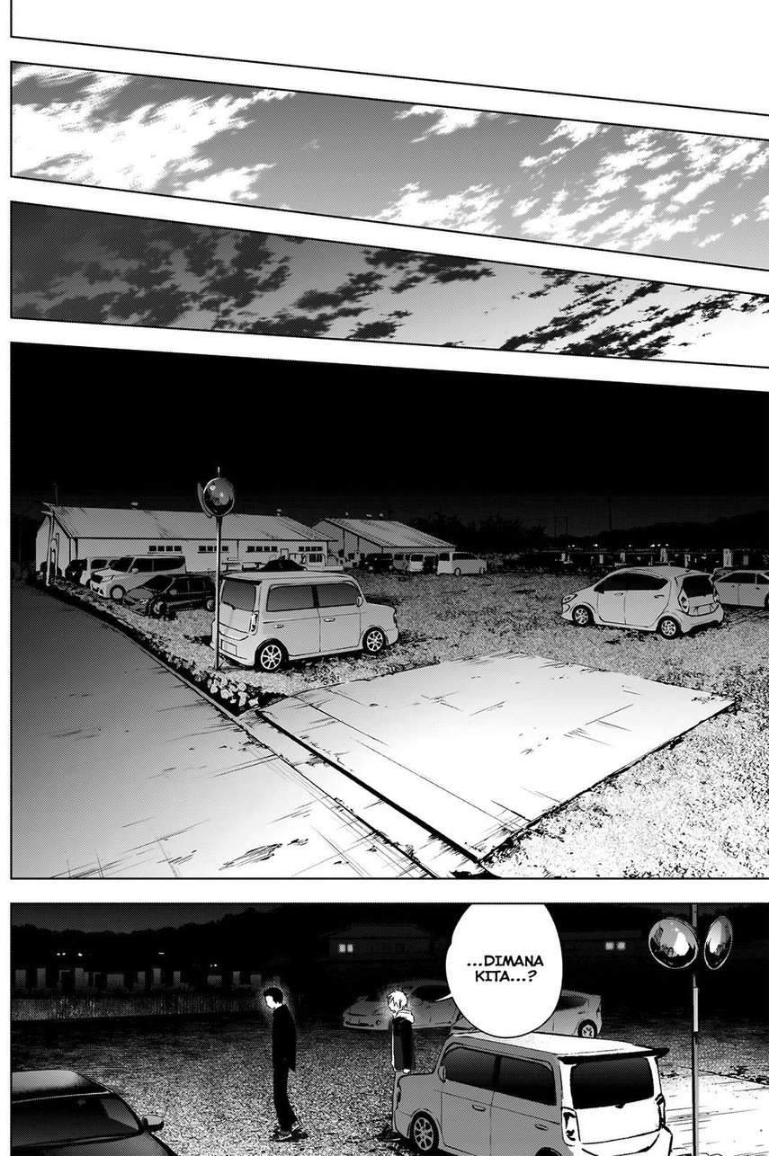 Shounen no Abyss Chapter 31 Gambar 8