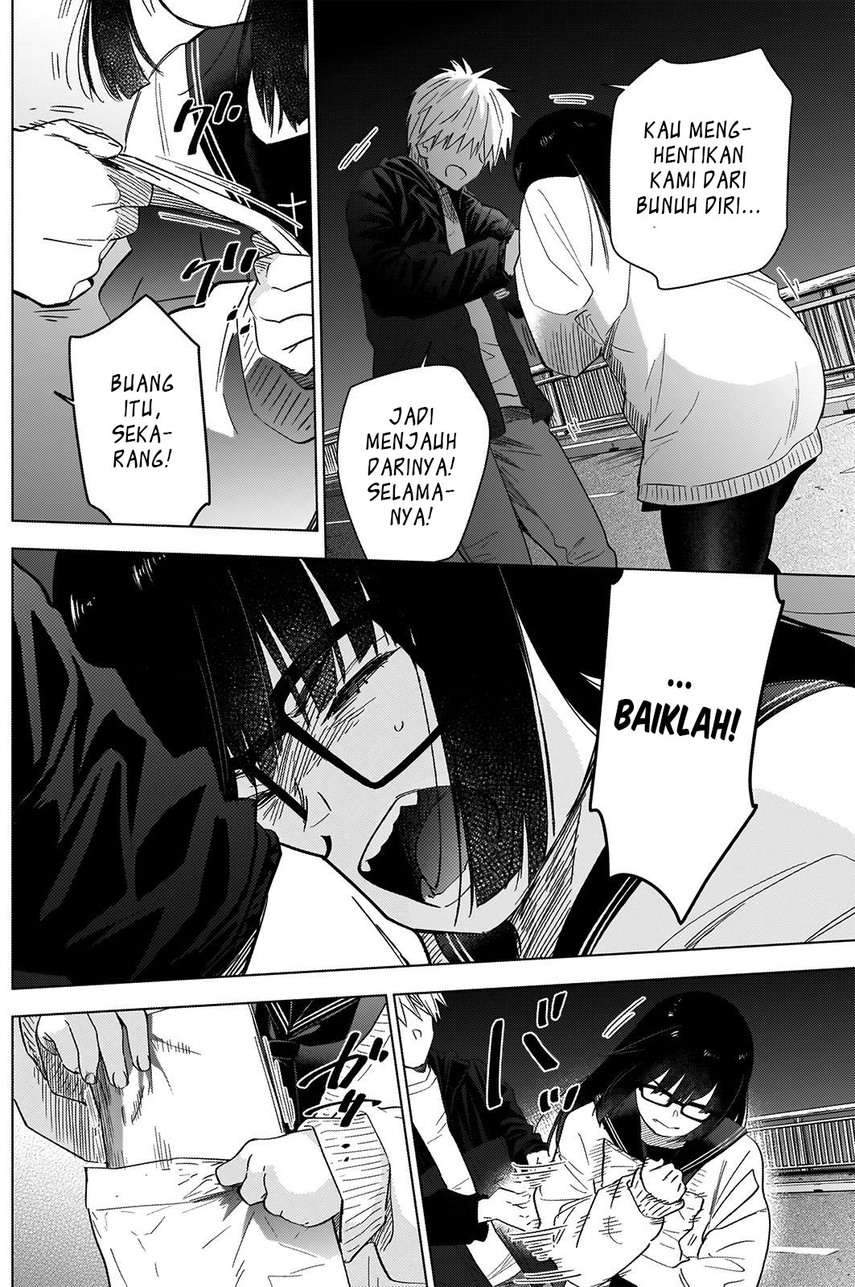 Shounen no Abyss Chapter 30 Gambar 16