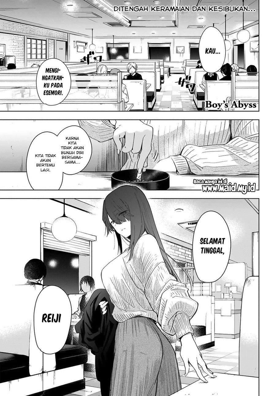 Shounen no Abyss Chapter 30 Gambar 3