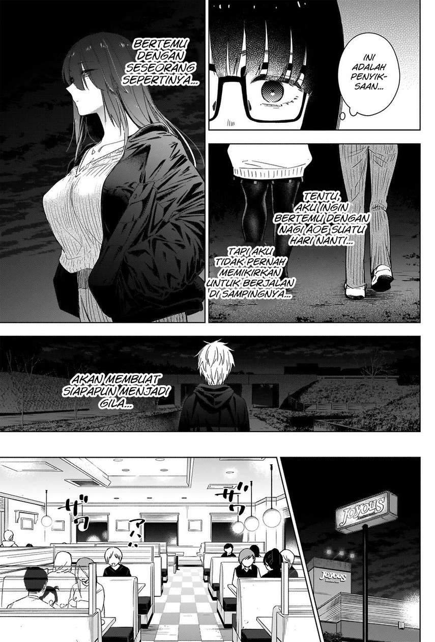 Shounen no Abyss Chapter 29 Gambar 11