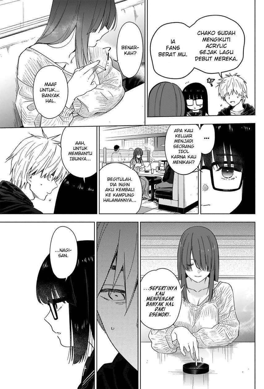 Shounen no Abyss Chapter 29 Gambar 13