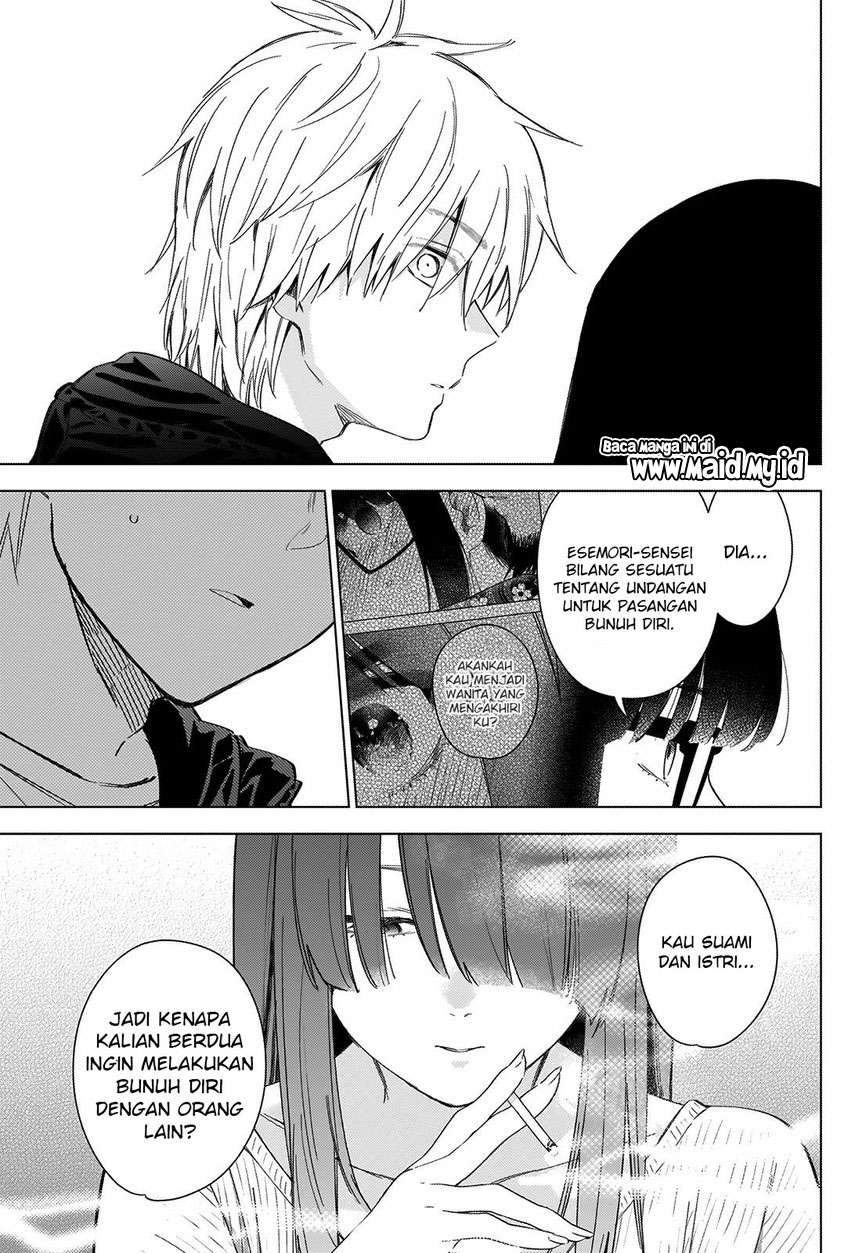 Shounen no Abyss Chapter 29 Gambar 15