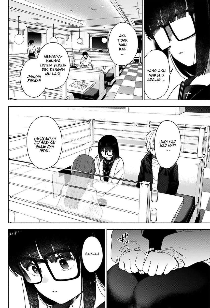 Shounen no Abyss Chapter 29 Gambar 16