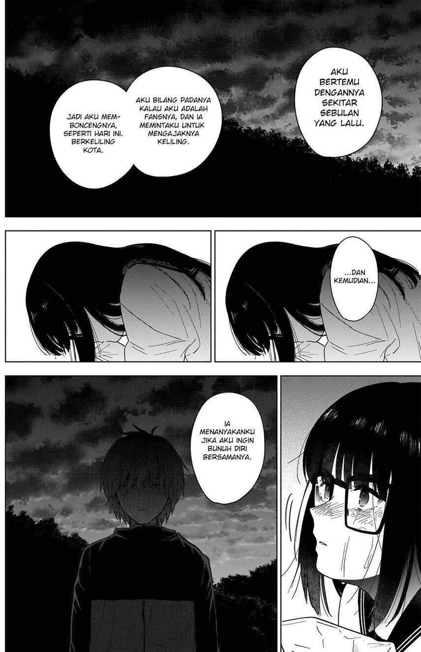 Shounen no Abyss Chapter 28 Gambar 13