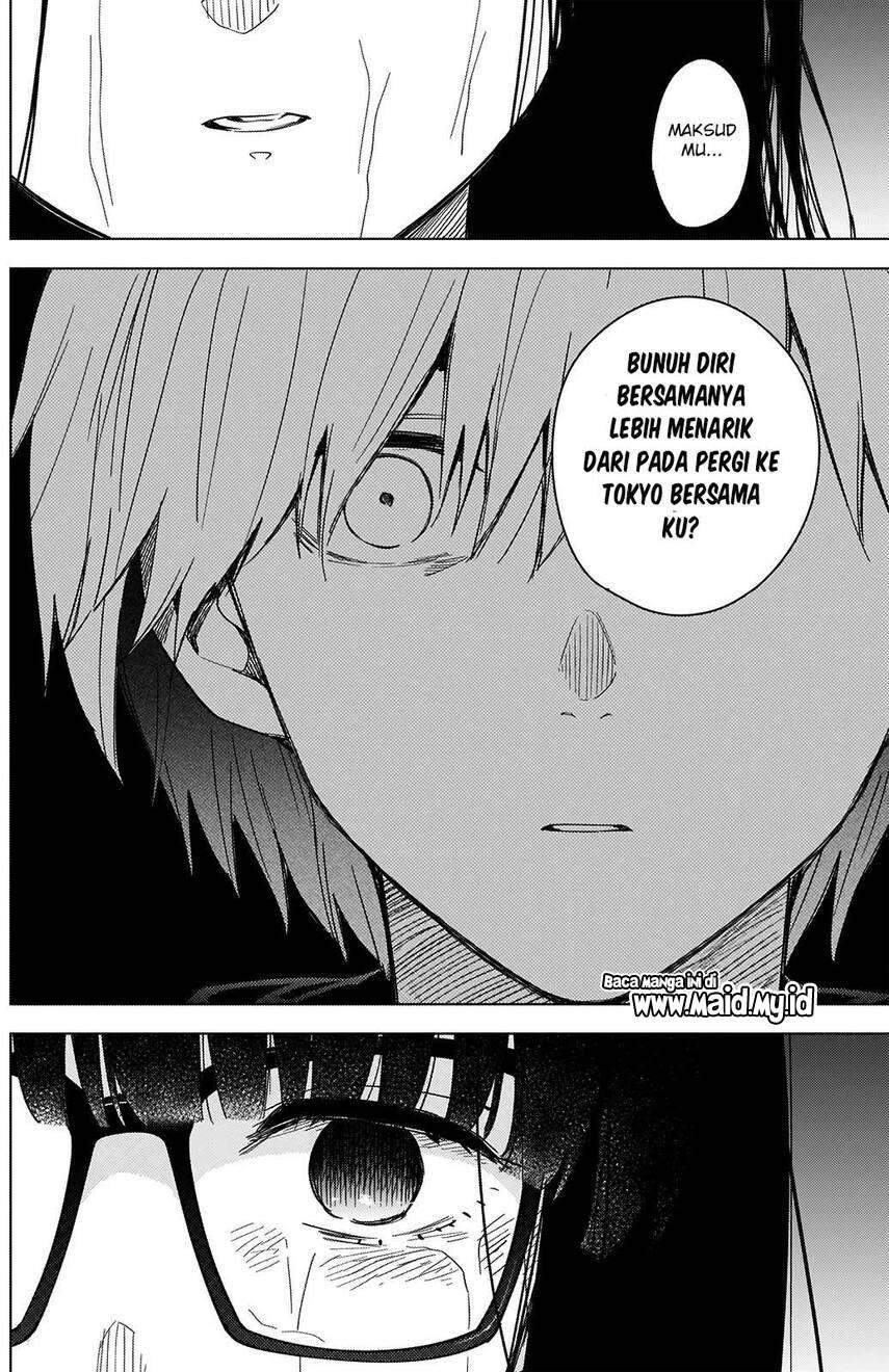 Shounen no Abyss Chapter 28 Gambar 15