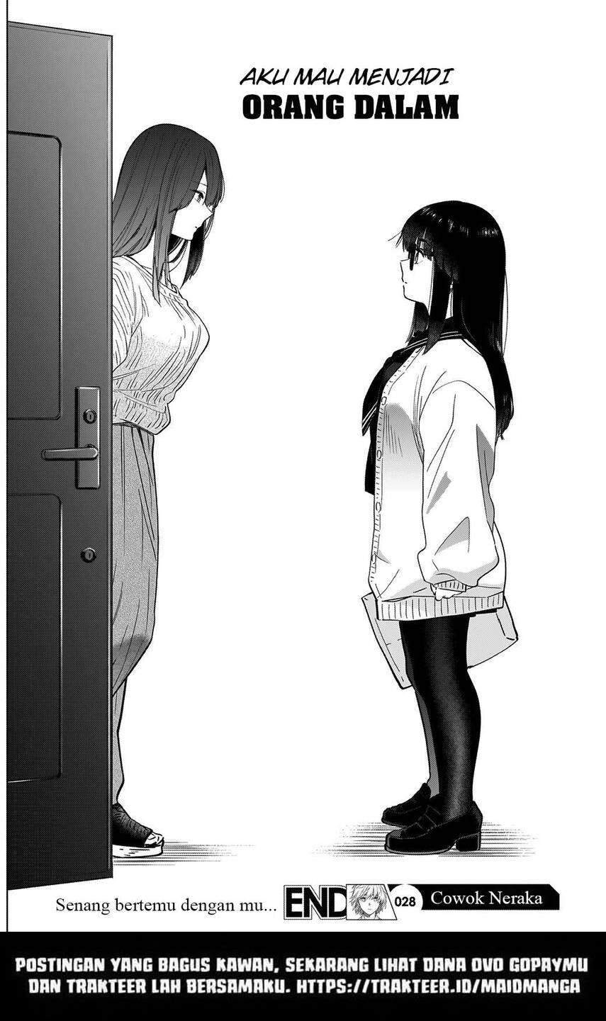 Shounen no Abyss Chapter 28 Gambar 21