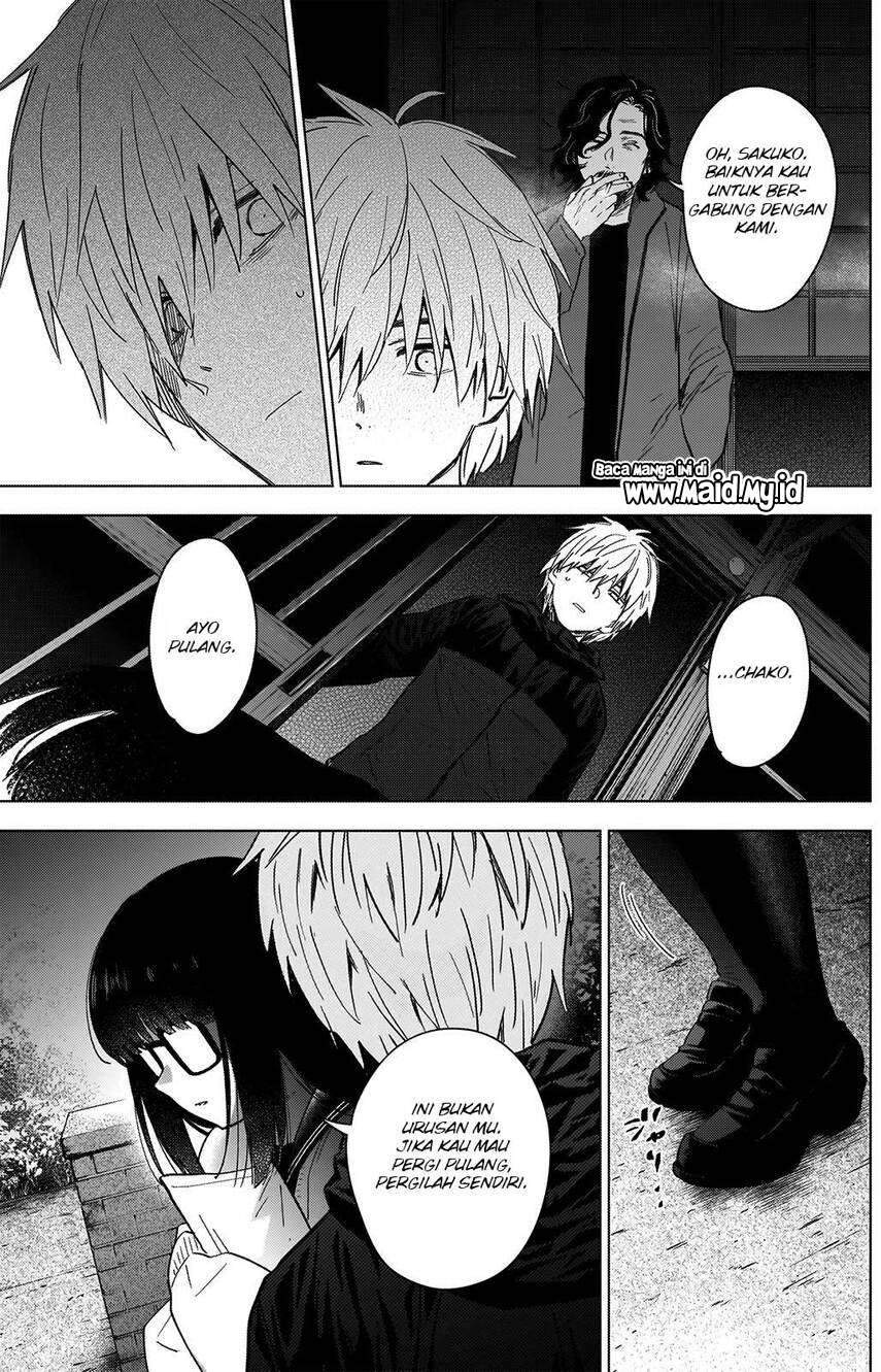 Shounen no Abyss Chapter 28 Gambar 6