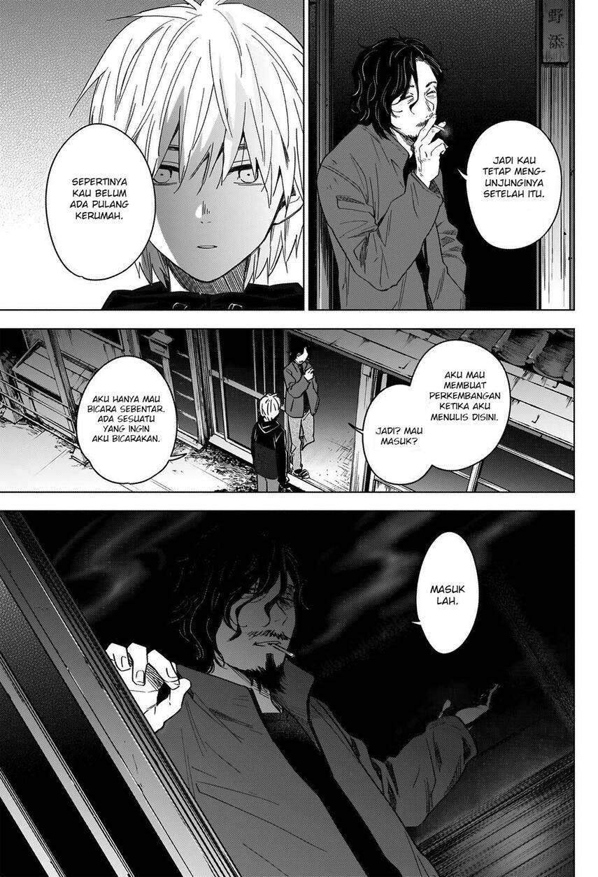 Shounen no Abyss Chapter 27 Gambar 19