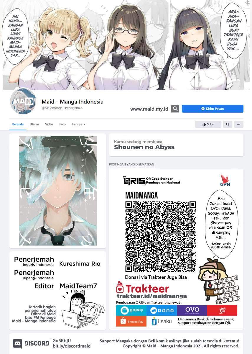 Manga Shounen no Abyss Chapter 27 gambar nomor 2