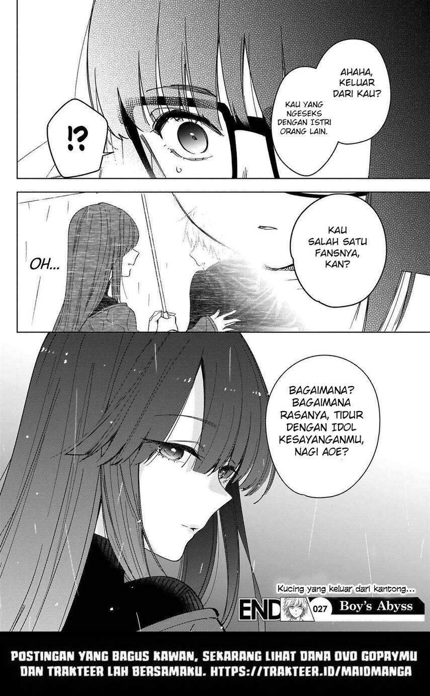 Shounen no Abyss Chapter 27 Gambar 22