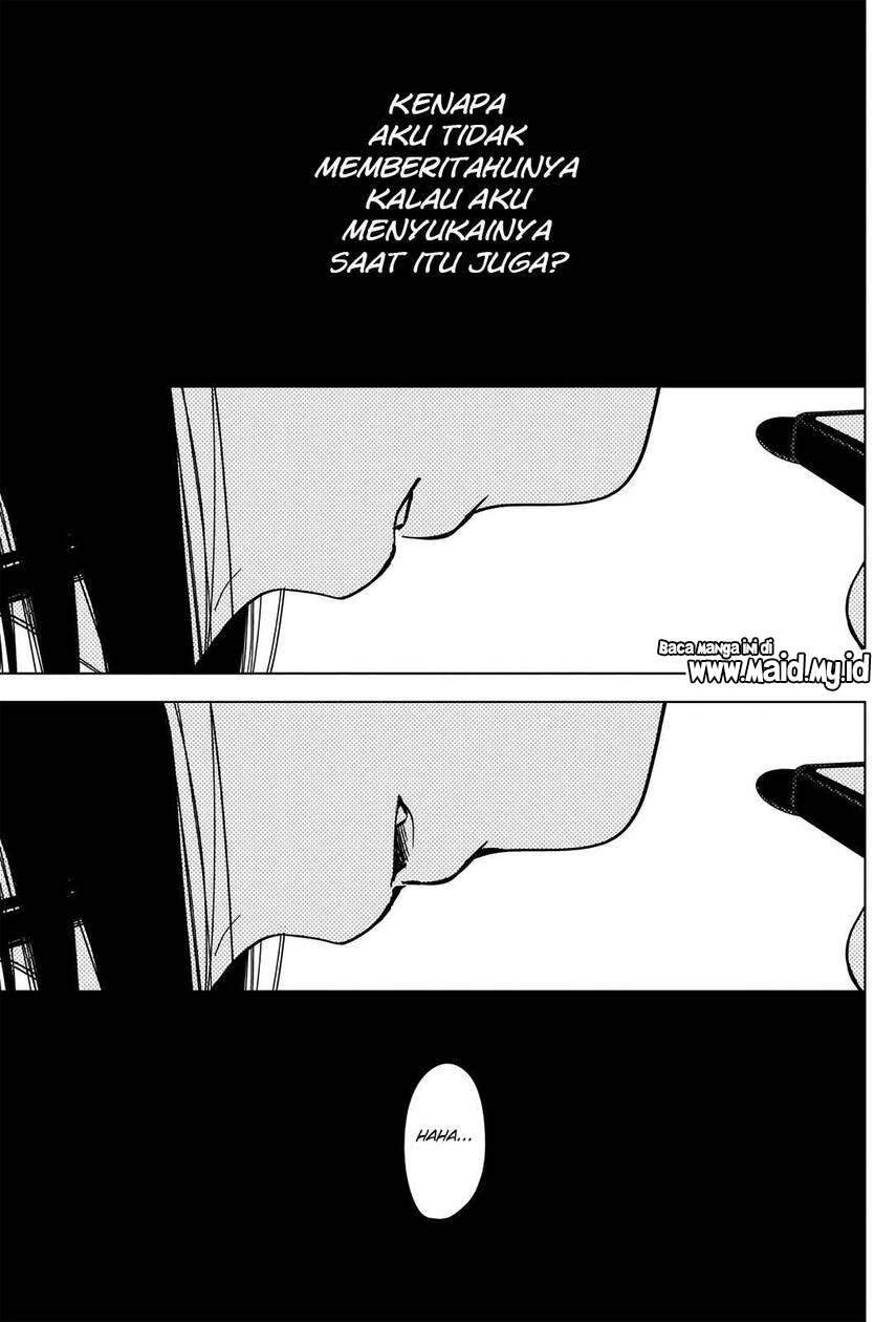 Shounen no Abyss Chapter 27 Gambar 9