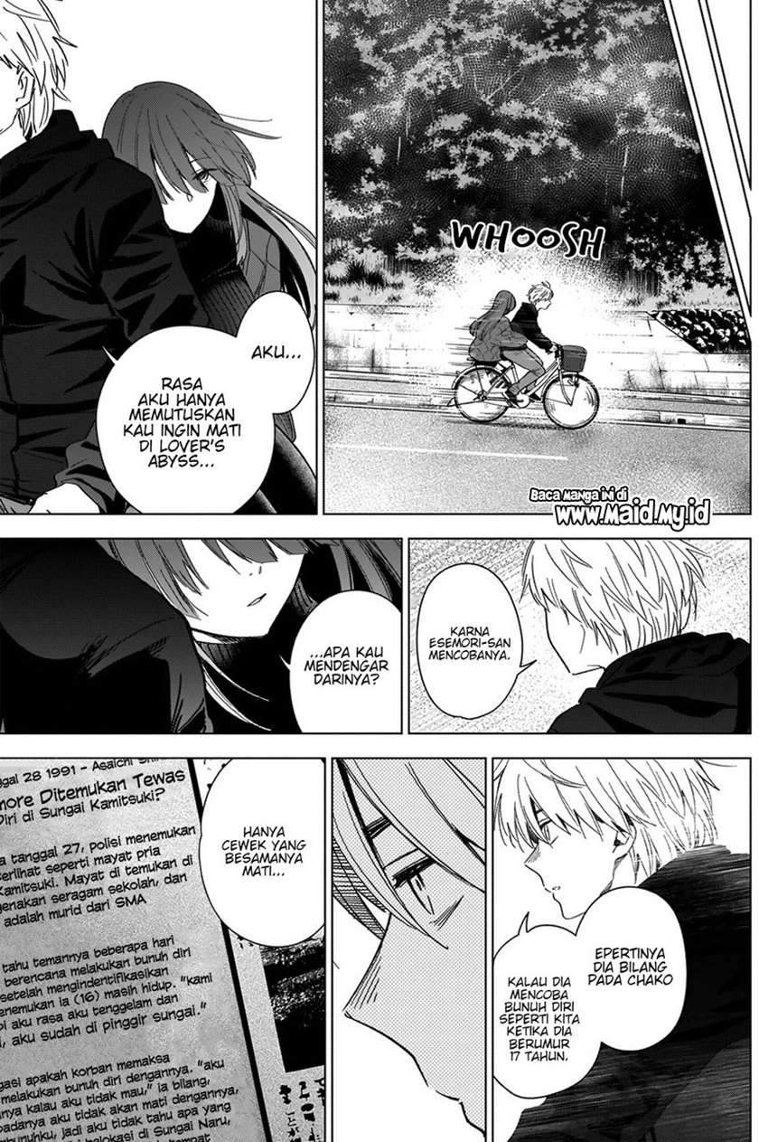 Shounen no Abyss Chapter 26 Gambar 16