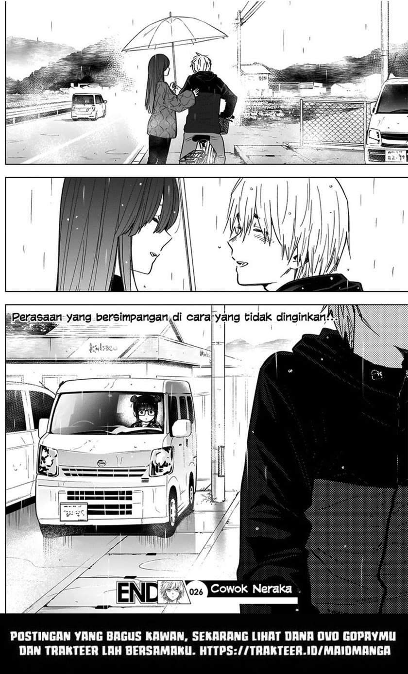 Shounen no Abyss Chapter 26 Gambar 19