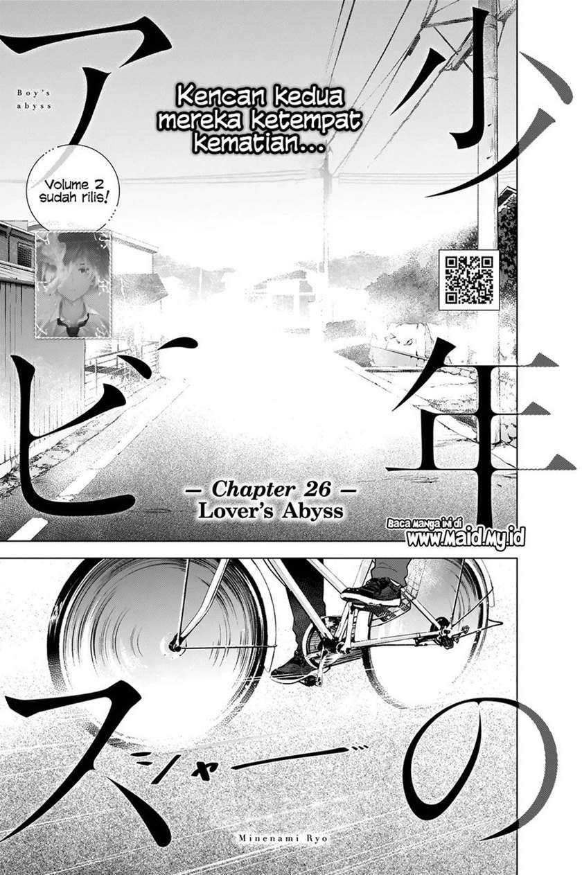 Shounen no Abyss Chapter 26 Gambar 3