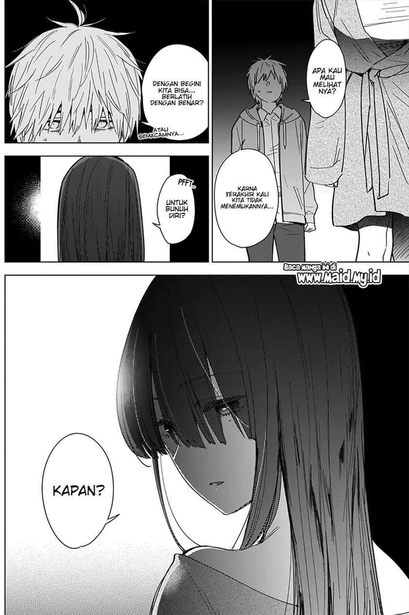 Shounen no Abyss Chapter 25 Gambar 13