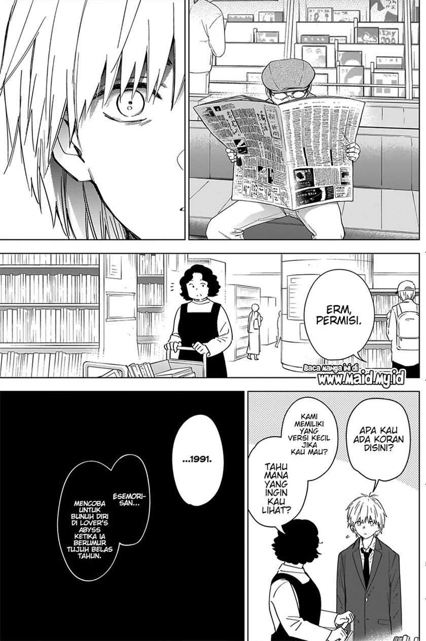 Shounen no Abyss Chapter 25 Gambar 16