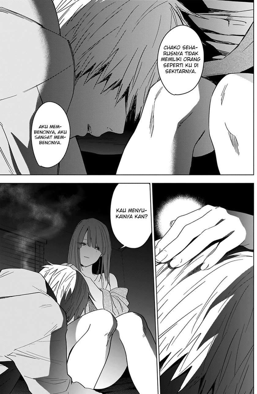 Shounen no Abyss Chapter 24 Gambar 10