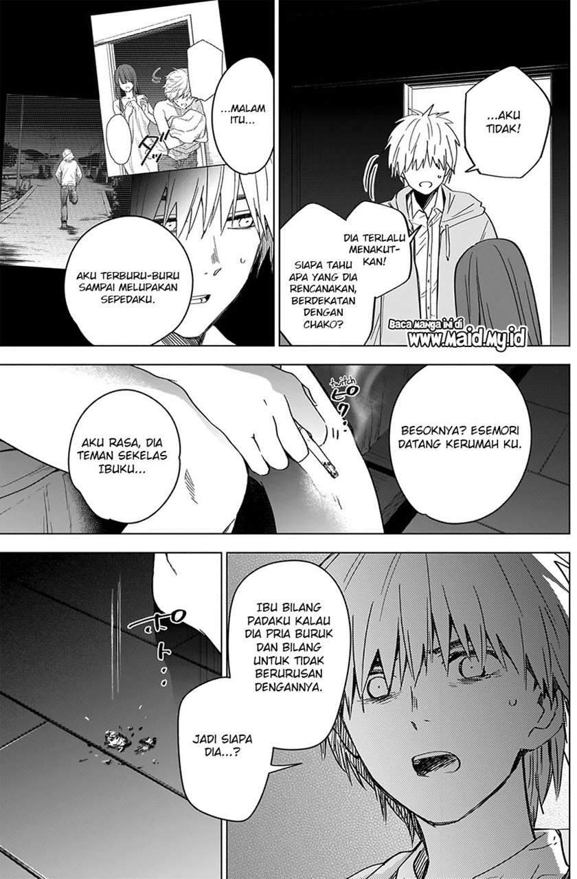 Shounen no Abyss Chapter 24 Gambar 18