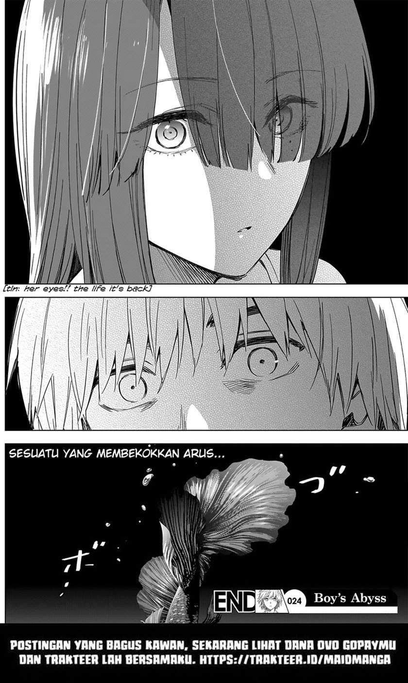 Shounen no Abyss Chapter 24 Gambar 19