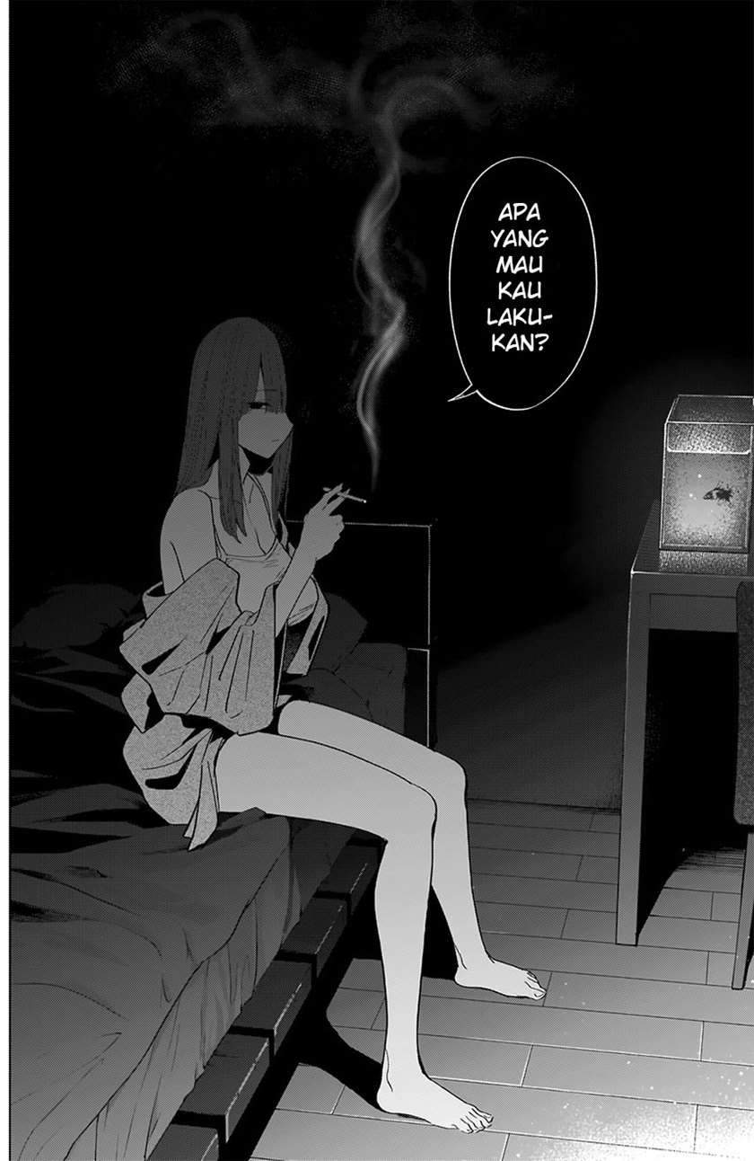 Shounen no Abyss Chapter 24 Gambar 5