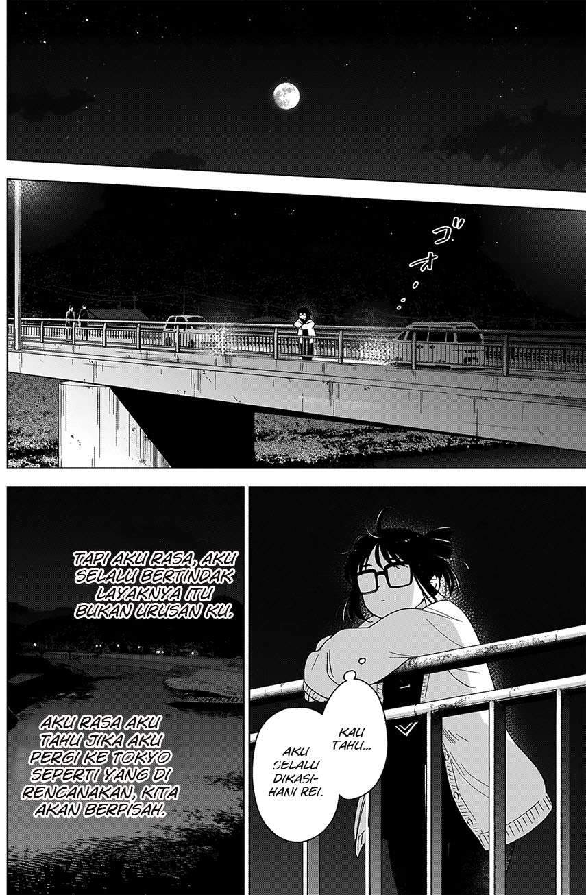 Shounen no Abyss Chapter 23 Gambar 8