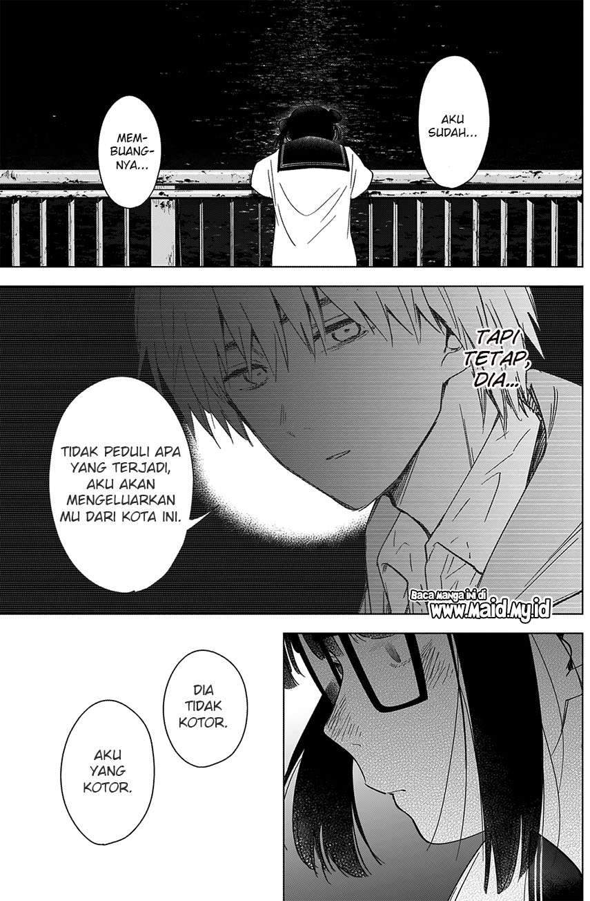 Shounen no Abyss Chapter 23 Gambar 9