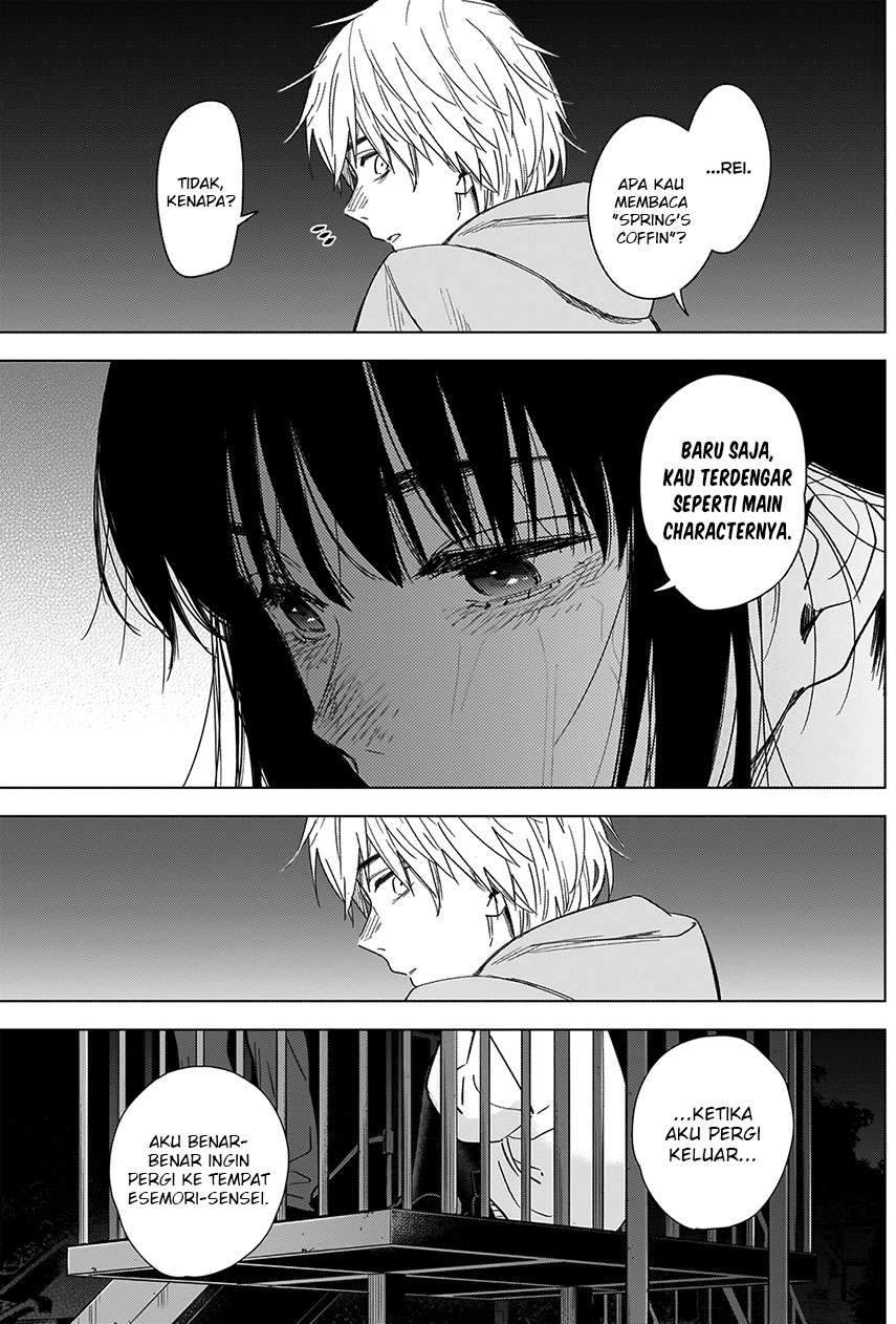 Shounen no Abyss Chapter 22 Gambar 12