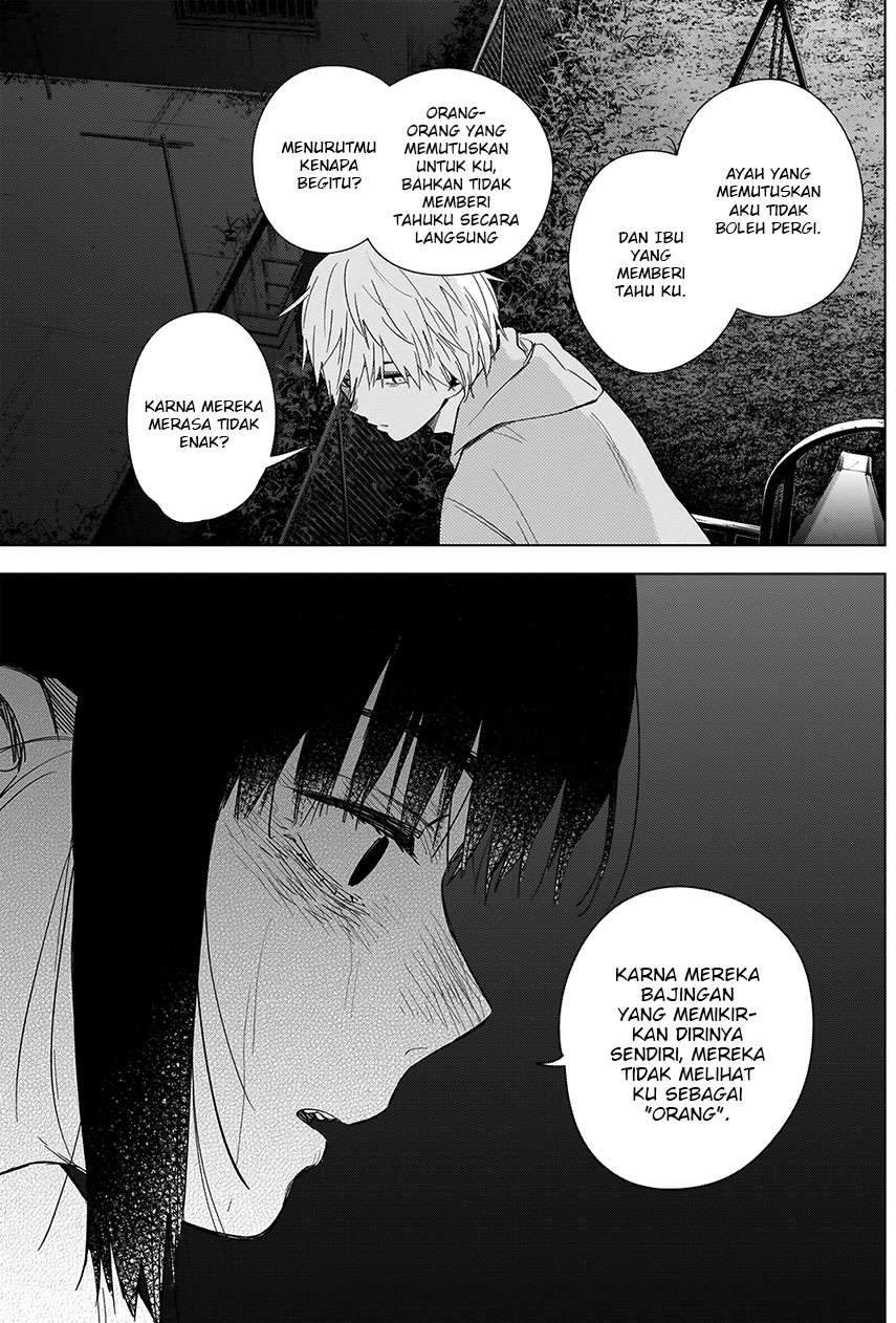 Shounen no Abyss Chapter 22 Gambar 7