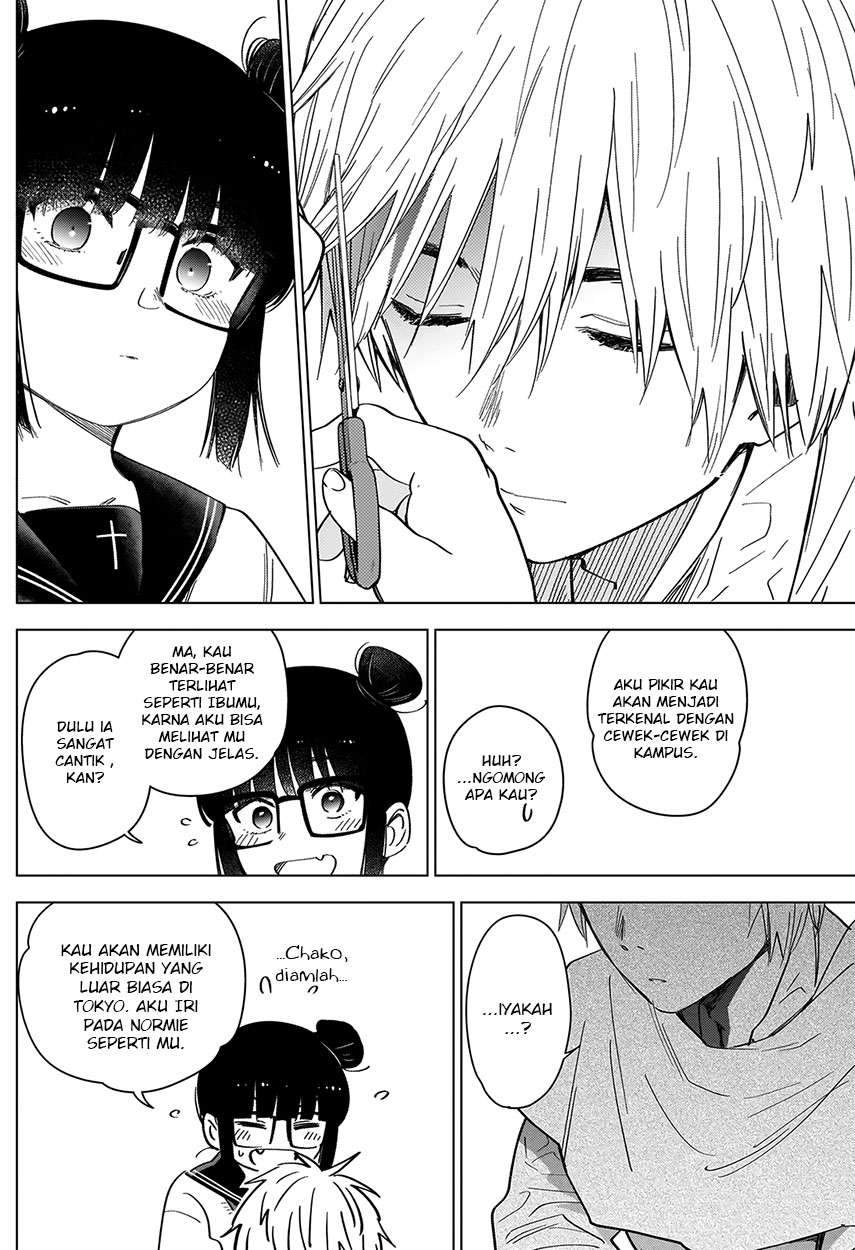 Shounen no Abyss Chapter 21 Gambar 10