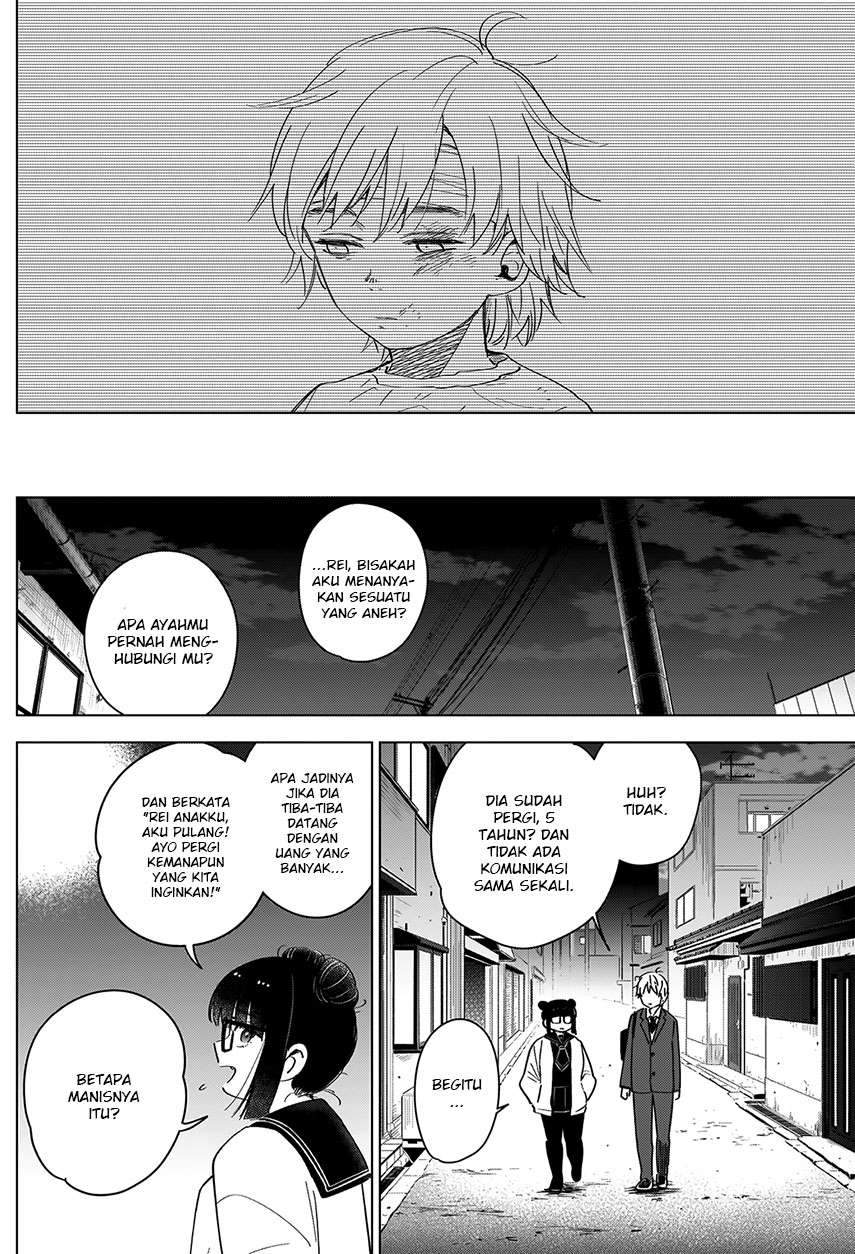 Shounen no Abyss Chapter 21 Gambar 12